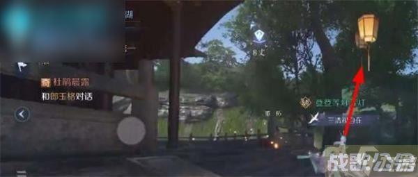 逆水寒手游第二封信任务攻略,逆水寒手游资讯