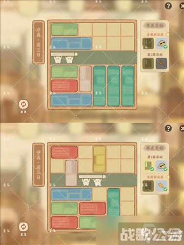 《桃源深处有人家》藏经室守真怎么过,桃源深处有人家资讯