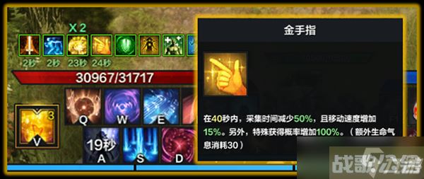 《命运方舟》铂金领域怎么打 铂金领域打法攻略,命运方舟资讯