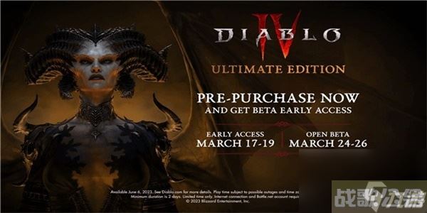 暗黑破坏神4正义人偶任务攻略 暗黑破坏神4正义人偶任务怎么做,暗黑破坏神4手游资讯