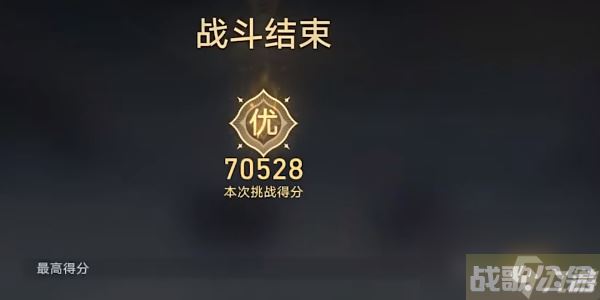 崩坏星穹铁道评书奇谈第六折,崩坏星穹铁道资讯