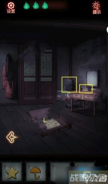 怨偶游戏攻略大全,怨偶资讯