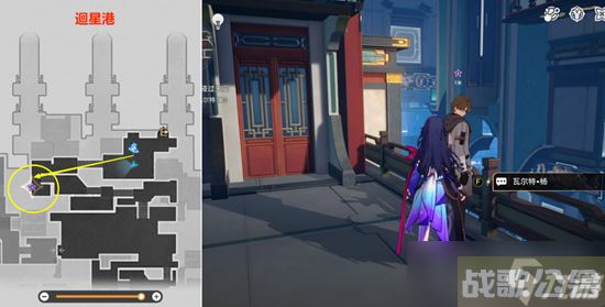 《崩坏星穹铁道》因为我已触碰过天空任务通关攻略,崩坏星穹铁道资讯