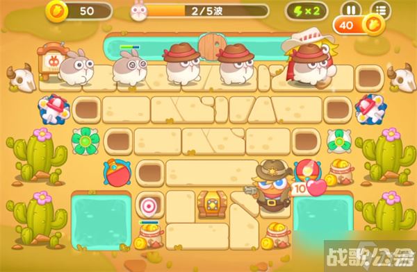 保卫萝卜4波仔很忙第21关攻略,保卫萝卜4资讯