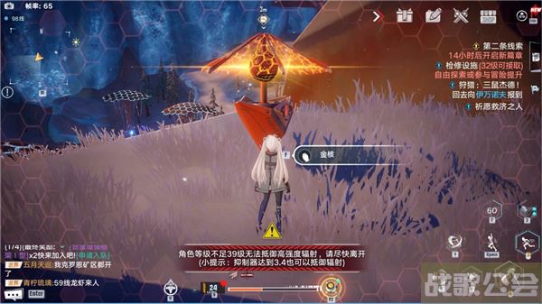 幻塔密码大全-幻塔密码大全新手开荒攻略