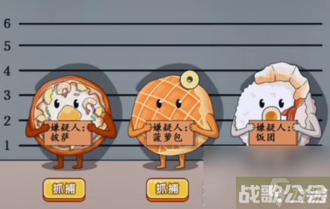 文字玩出花圆形盗贼攻略,文字玩出花资讯