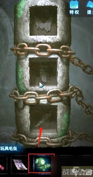 《纸嫁衣5无间梦境》第五章解谜教学 纸嫁衣5第五关怎么过,无间梦境资讯