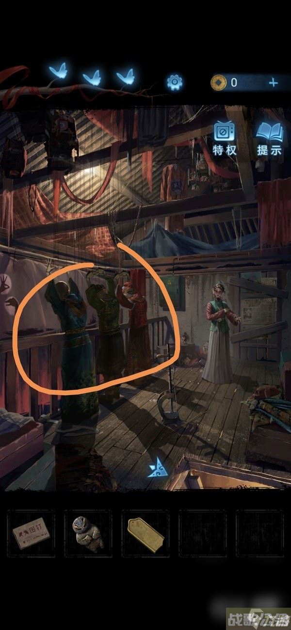 《纸嫁衣5无间梦境》第二章鬼儡解谜图文攻略推荐,无间梦境资讯 《纸嫁衣5无间梦境》第二章鬼儡解谜图文攻略推荐,无间梦境资讯