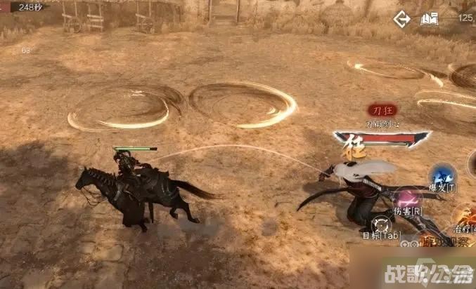 逆水寒手游武林风云录老四刀狂攻略机制详解,逆水寒手游资讯 逆水寒手游武林风云录老四刀狂攻略机制详解,逆水寒手游资讯