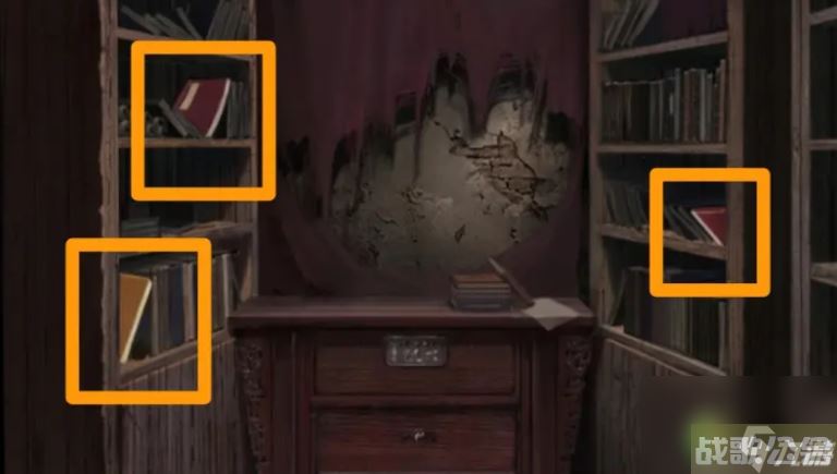 纸嫁衣2第二章图文攻略,纸嫁衣2资讯 纸嫁衣2第二章图文攻略,纸嫁衣2资讯