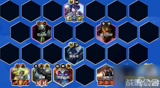 金铲铲之战3.14T0阵容搭配推荐,金铲铲之战资讯