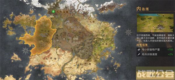 重返帝国出生地选择  哪个洲选的人最多 -重返帝国怎么样图文攻略分享