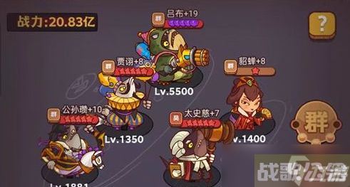 咸鱼之王包工头怎么打,咸鱼之王资讯