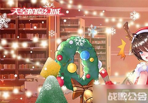 天空的魔幻城最强阵容是什么 天空的魔幻城阵容搭配介绍,天空的魔幻城资讯 天空的魔幻城最强阵容是什么 天空的魔幻城阵容搭配介绍,天空的魔幻城资讯