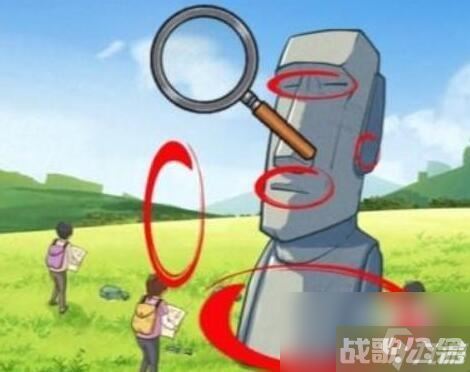 文字来找茬买下石像怎么过,文字来找茬资讯