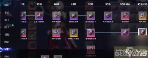 《晶核》抗魔值提升攻略,晶核手游资讯