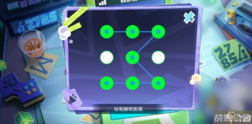 《王者荣耀》神秘手机绘制解锁图案攻略推荐,王者荣耀资讯