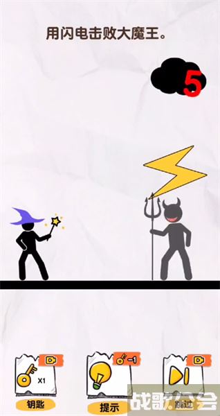 画线救救火柴人224关怎么过 -画个火柴人救朋友那关怎么过任务攻略