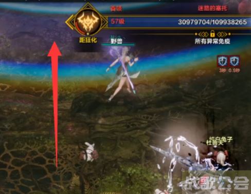 命运方舟艾拉之眼怎么打-明日方舟艾拉活动关卡攻略