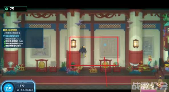 潜水员戴夫第三章攻略 -潜水员dave关卡攻略