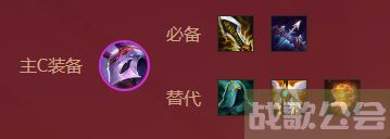 金铲铲之战福星金克丝阵容怎么搭-金铲铲福星是什么阵容通关教程分享