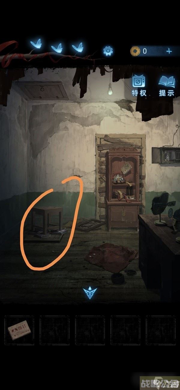 《纸嫁衣5无间梦境》第二章鬼儡解谜图文攻略,无间梦境资讯