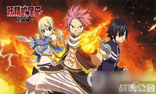 《妖精的尾巴激斗》卡娜技能强度怎么样 卡娜技能详解,妖精的尾巴激斗资讯