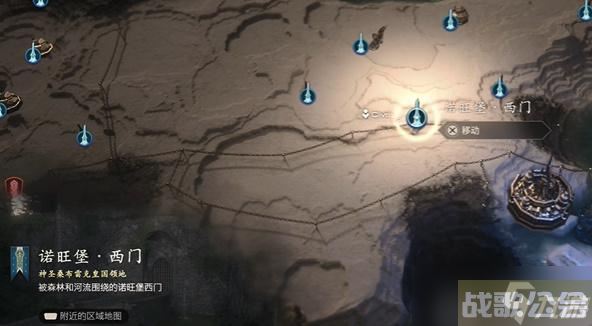 最终幻想16鹫头飞狮在哪里,最终幻想16资讯