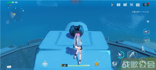 幻塔石头里的箱子怎么拿-幻塔石头里的箱子怎么拿任务攻略