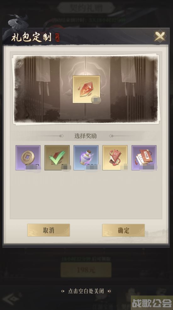 《新不良人》全新活动即将上线,新不良人手游资讯