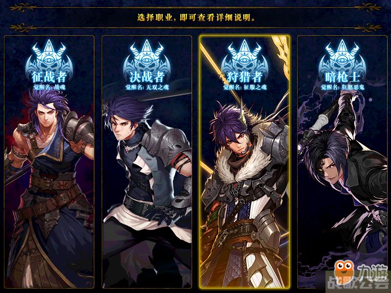 dnf觉醒(dnf觉醒完成券怎么得)