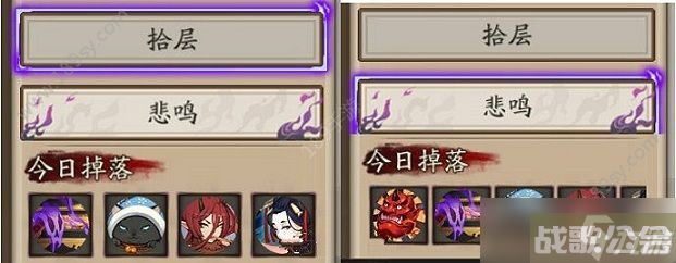 阴阳师巫女大蛇副本什么玩法 阴阳师魂十一悲鸣机制介绍介绍,阴阳师手游资讯