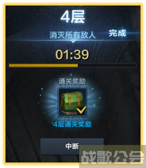 命运方舟高塔玩法介绍-命运2高塔方尖碑在哪攻略分享