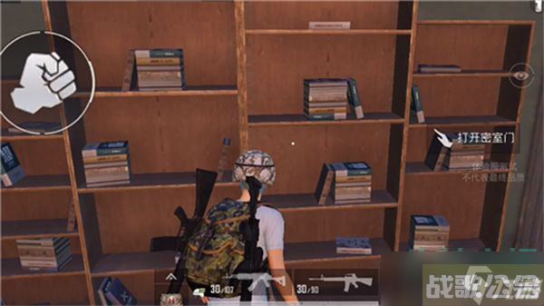 和平精英度假岛溶洞密室在哪 度假岛溶洞密室在哪里介绍,和平精英资讯 和平精英度假岛溶洞密室在哪 度假岛溶洞密室在哪里介绍,和平精英资讯