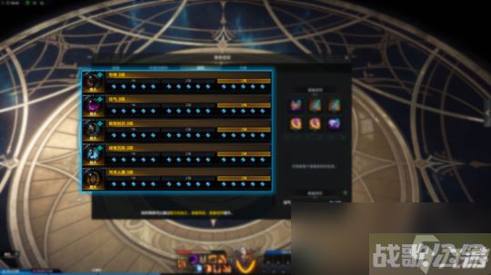 命运方舟黑狂怎么玩,命运方舟资讯