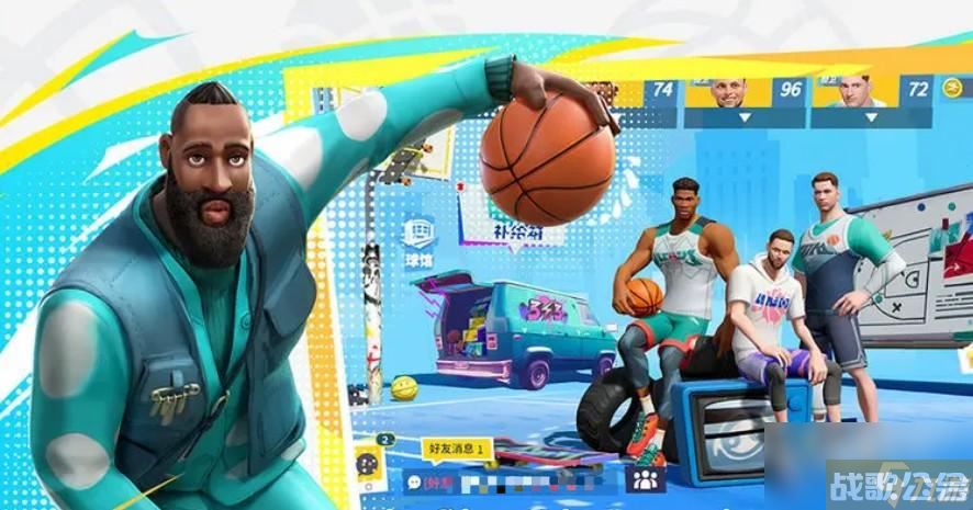 全明星街球派对匹配不到人解决办法,全明星街球派对资讯
