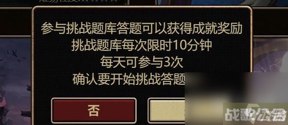《DNF》15周年答题答案大全,DNF手游资讯 《DNF》15周年答题答案大全,DNF手游资讯