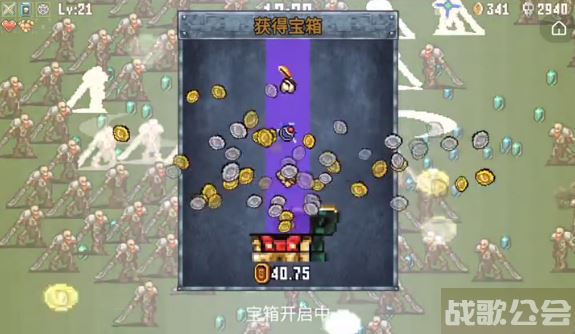 地下城割草神器怎么合成 -地下城割草神器怎么合成最新新手攻略