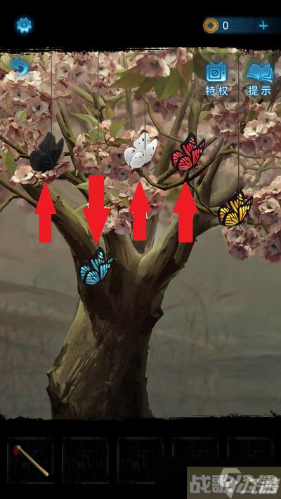 纸嫁衣5第一章蝴蝶怎么过,纸嫁衣资讯