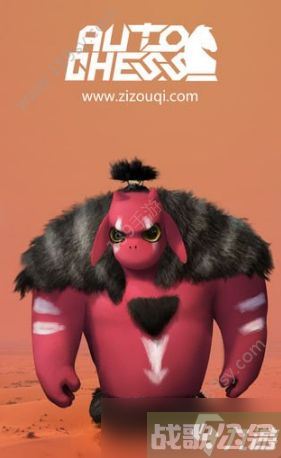 自走棋手游棋子怎么升星 棋子升星方法详解,自走棋手游资讯