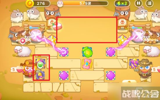 保卫萝卜4波仔很忙第29关攻略,保卫萝卜4资讯