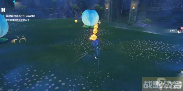 原神冒险家试炼进阶篇定序试炼攻略 冒险家试炼进阶篇定序试炼怎么玩,原神资讯