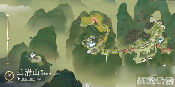 《逆水寒手游》鬼影幢幢奇遇任务方法,逆水寒手游资讯