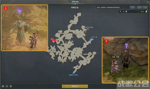 命运方舟战士觉醒任务攻略-命运方舟战士觉醒任务攻略新手开荒攻略