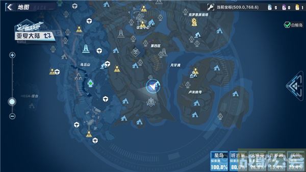 幻塔密码大全-幻塔密码大全新手开荒攻略