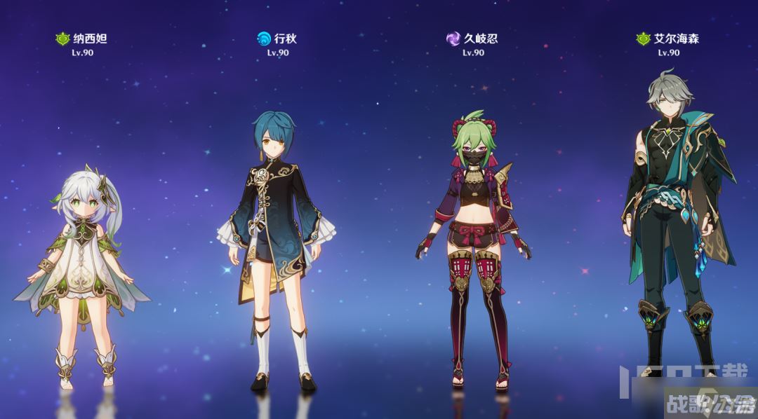 原神3.8版本平民阵容推荐 原神3.8版本低造价配队攻略,原神资讯