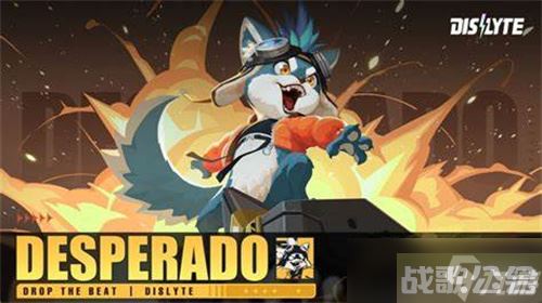 《众神派对》恩布拉技能介绍 《众神派对》恩布拉角色详解,众神派对资讯