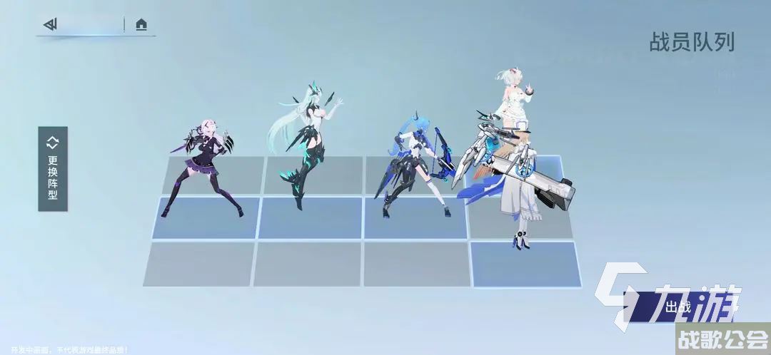 锚点降临单体输出角色怎么选 单体输出角色选择攻略分享,锚点降临资讯