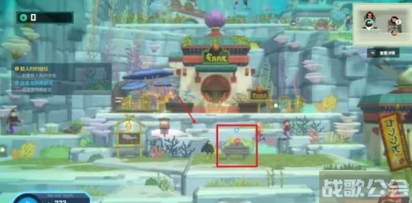 潜水员戴夫第三章攻略 -潜水员dave关卡攻略