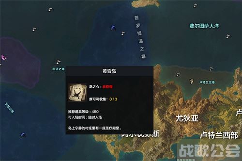 命运方舟技能点怎么获得-命运方舟技能点怎么获得关卡攻略